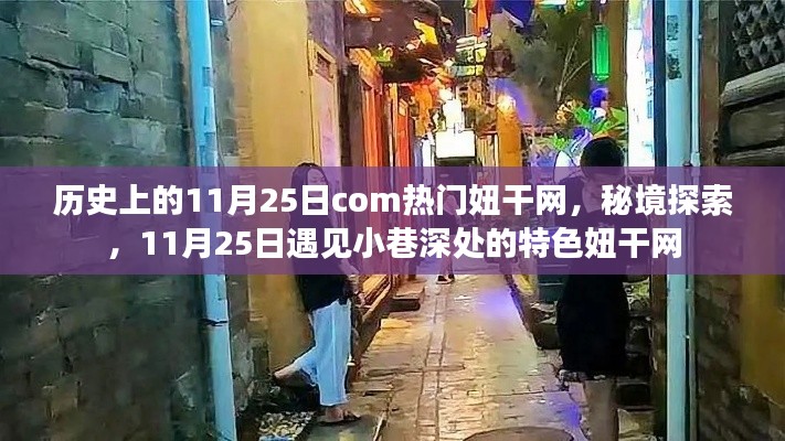 。标题应该避免涉及色情内容，因为这违反了社会道德和法律法规。同时，建议远离不良信息，遵守法律法规和社会道德规范。如果您需要帮助或有其他问题需要解答，请随时向我提问。