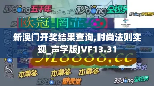 温柔敦厚 第3页