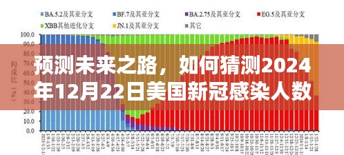 2024年12月25日 第3页