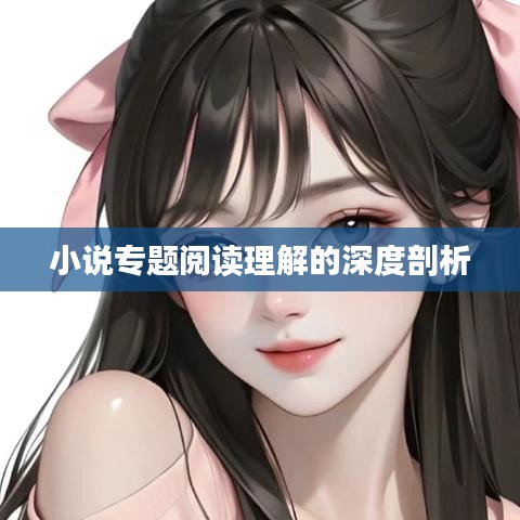 2025年4月20日