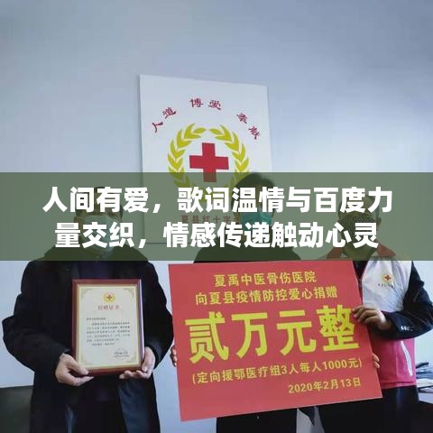 2025年5月14日