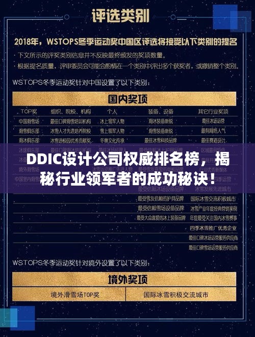 2025年5月 第6页