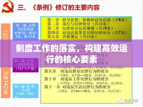 2025年6月 第117页