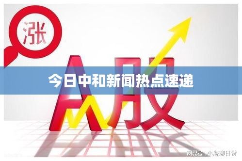孜孜不倦