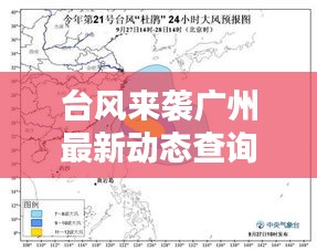 淡妆浓抹