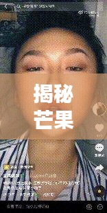 雍容华贵